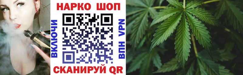 Все наркотики Лиски COCAIN  Кодеин  ГАШИШ  Alpha PVP 