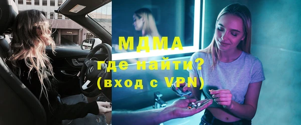не бодяженный Алексин