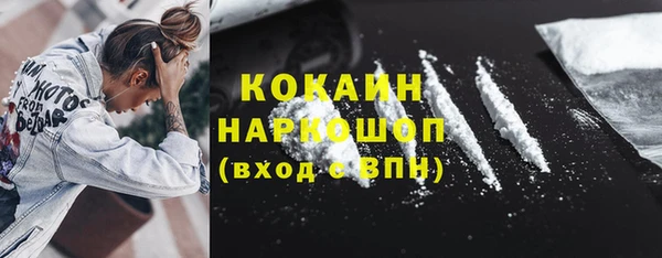 не бодяженный Алексин