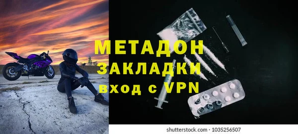 не бодяженный Алексин