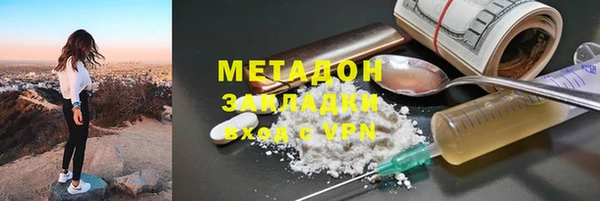 не бодяженный Алексин