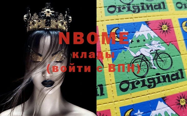 гидропоника Алзамай