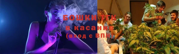 прущие крисы Алексеевка