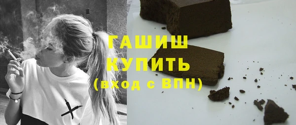 гидропоника Алзамай