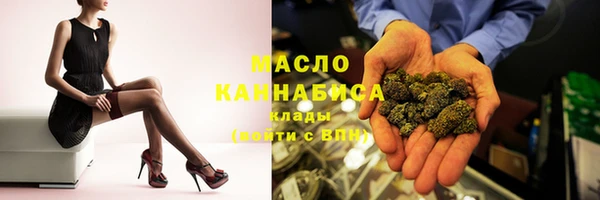 прущие крисы Алексеевка