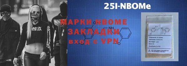 гидропоника Алзамай
