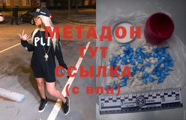 гидропоника Алзамай