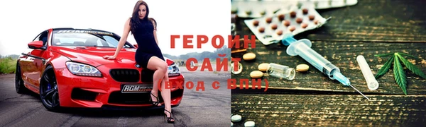 не бодяженный Алексин