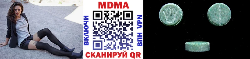 МДМА VHQ Лиски