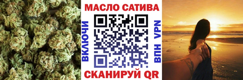 наркотики  Лиски  Дистиллят ТГК Wax 