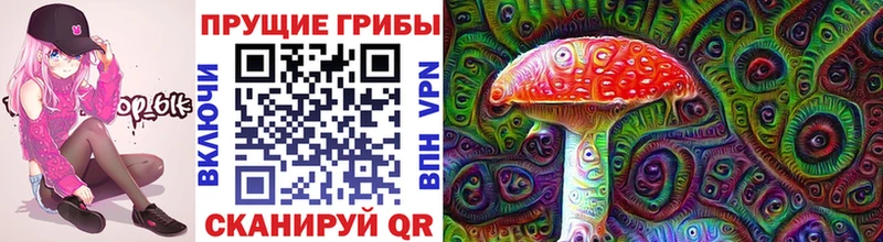 где продают   blacksprut как зайти  Псилоцибиновые грибы Magic Shrooms  Лиски 