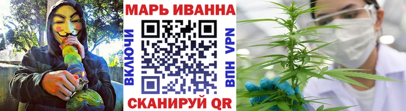 МАРИХУАНА Amnesia  как найти наркотики  Лиски 